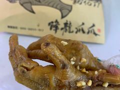 -八一路好吃街(雨田商务大厦店)