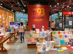 -西西弗书店&矢量咖啡(凯德晶萃广场店)