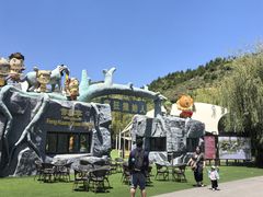 -桑干河大峡谷旅游区