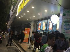-鲍师傅糕点(春熙路店)