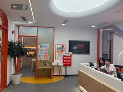 -昂立青少儿成长中心(普陀中环百联校区)