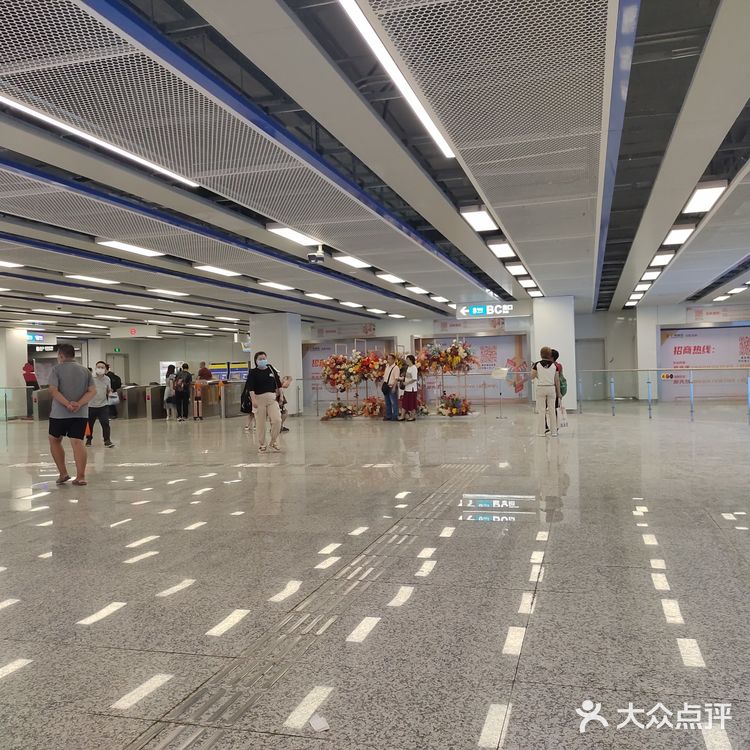 地铁18号线第二天各个换乘站体验实录