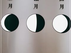 -攸州小镇家湘菜(小米科技园店)