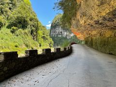 -狮子关旅游区