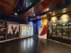 -中影国际影城(百联店)