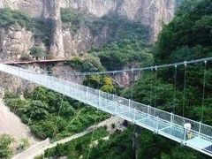 -藏山旅游风景区