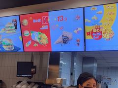 -麦当劳(长泰商业广场店)