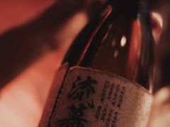 -RMK Shochu Bar(三诺店)
