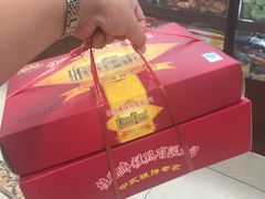 -芦庄子桂顺斋(和平路总店)