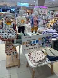 -孩子王童乐园(常德万达店)