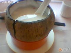 椰子鸡盅-东郊椰林平价海鲜舫(大东海店)