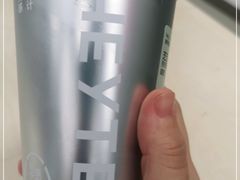 -喜茶(上海五角场万达店)