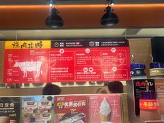 -焼肉ライク·烧肉LIKE(万菱汇店)