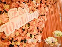 凤凰国际会所-星尚嫁日(红星国际广场店)