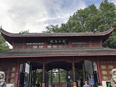 -堤角公园