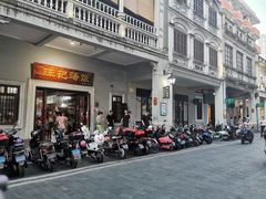 -陈记汤饭(水巷口店)