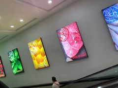 -世纪家家福生活广场(和义店)