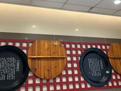 -咬不得高祖生煎·简餐(城站店)