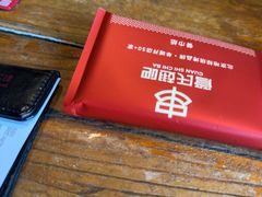 -管氏翅吧(甘家口店)