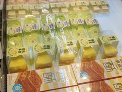 -卡吉诺动物奶油生日蛋糕(中原路店)