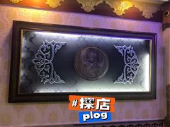-塞伊德·蒙餐(锡林浩特店)