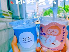 -和气桃桃(宏伊广场店)