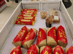 -百年义利(福长街店)