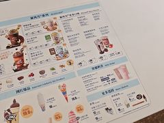 -DQ·蛋糕·冰淇淋(河东万达店)