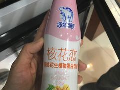 -老爆肚满五香烧牛羊肉