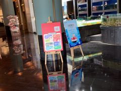 -徐记海鲜(梅溪新天地店)