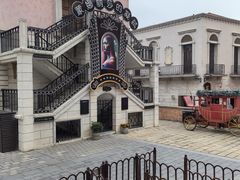 -华谊兄弟（长沙）电影小镇