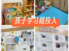 -东方启音·儿童康复中心·自闭症干预·语言迟缓·发育迟缓(深圳宝安中心)