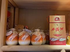 -唐猫庭院·千年陕菜(大唐不夜城店)