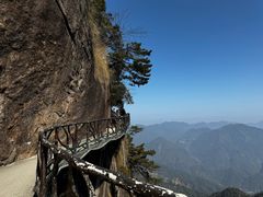 -三清山风景名胜区