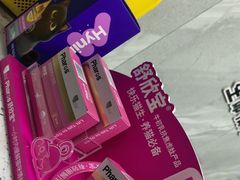 -半岛宠物医院24小时(白果林店)
