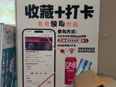 -洪泽老鱼馆(淮海一店)