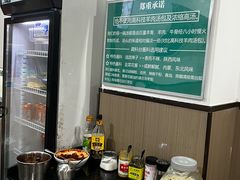 -丰登陕西水盆牛羊肉·泡馍