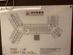 -春晖园度假酒店温泉