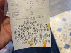 -遇上西雅图多融合海鲜自助餐厅(中房金谊广场店)