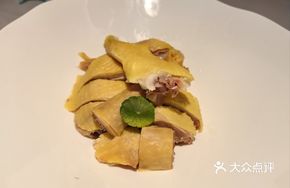 Butter Salt-Baked Chicken
