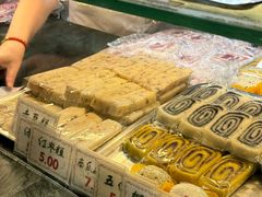 -四宜糕团店(南大街店)