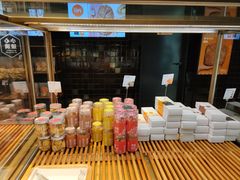 -原麦山丘(天虹店)