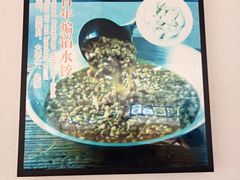 -老边饺子馆(东单店)