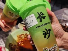 -靓虾二哥长沙地标小龙虾(五一广场店)