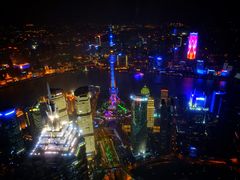 -上海环球金融中心云端足球盛典