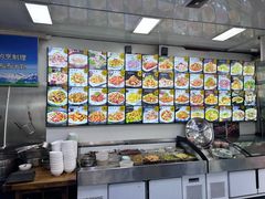 -北三沙家烧麦(北头道街店)