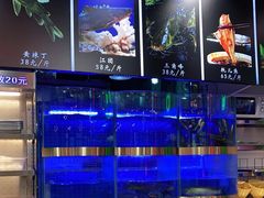 水产区-蛙一刀·麻椒鱼火锅(金仙桥店)