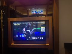 -V SHOW max KTV(粉巷店)