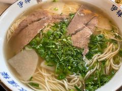 毛细牛肉拉面-伊祥·敦煌楼