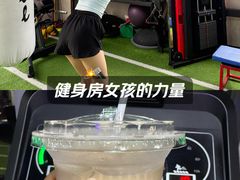 -UP健身私教馆(南山书城店)